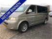 Volkswagen Transporter Multivan - 2.5 TDI Comfortline - 1 - Thumbnail