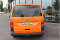 Volkswagen Transporter - 2.0TDI L2H1*DC*Cruise*HAAK*A/C*USB*Elek.pakk - 1 - Thumbnail