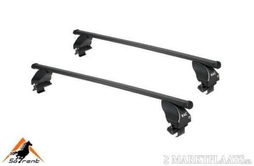 Skibox,dakkoffer,bagagebox sport 540ltr/210cm 5 jr.garantie! - Afbeelding 5