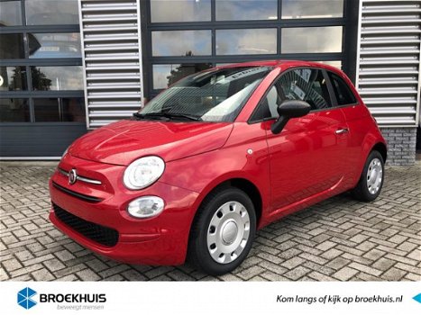 Fiat 500 - 1.2 Young Private lease actie v/a €209, -/ 7500 km/ 60 maanden ACTIE - 1
