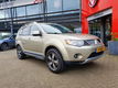 Mitsubishi Outlander - 2.4 Inspire 2WD Special Edition Trekhaak 1600KG Trekgewicht - 1 - Thumbnail