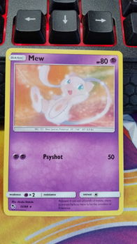 Mew 32/68 Rare Sun & Moon: Hidden Fates - 1