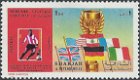 Postzegels Sharjah- 1970 - Internationale evenementen (1) - 1 - Thumbnail