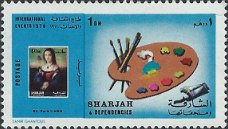 Postzegels Sharjah- 1970 - Internationale evenementen (1)