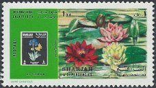 Postzegels Sharjah- 1970 - Internationale evenementen (1)