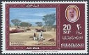 Postzegels Sharjah - 1964 - Landschappen (20) - 1 - Thumbnail