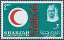Postzegels Sharjah - 1963 - Rode Kruis (2) - 1 - Thumbnail
