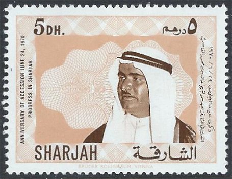 Postzegels Sharjah - 1970 - Regering Sjeik al-Kasimi (5) - 1