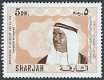 Postzegels Sharjah - 1970 - Regering Sjeik al-Kasimi (5) - 1 - Thumbnail