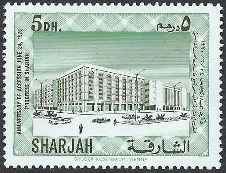 Postzegels Sharjah - 1970 - Regering Sjeik al-Kasimi (5) - 1