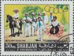 Postzegels Sharjah - 1967 - Olympische Spelen - Mexico (30) - 1 - Thumbnail