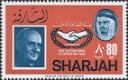 Postzegels Sharjah - 1966 - Année de la coopération (80) - 1 - Thumbnail