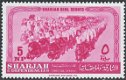 Postzegels Sharjah - 1964 - Scouting (5) - 1 - Thumbnail