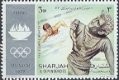 Postzegels Sharjah - 1971 - Olympische Spelen - München (3) - 1 - Thumbnail