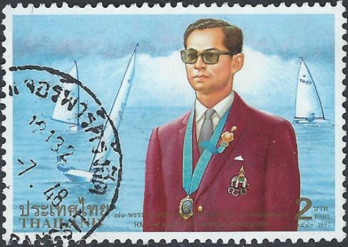 Postzegels Thailand - 1997 - Koning Bhumibol's verjaardag (2) - 1