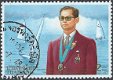 Postzegels Thailand - 1997 - Koning Bhumibol's verjaardag (2) - 1 - Thumbnail
