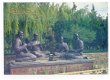 J086 Samarkand Poets Garden / Oezbekistan - 1 - Thumbnail