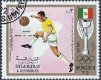 Postzegels Sharjah - 1972 - Jules-Rimet-Pokal (2) - 1 - Thumbnail