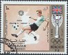 Postzegels Sharjah - 1972 - Jules-Rimet-Pokal (1) - 1 - Thumbnail