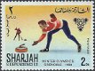 Postzegels Sharjah - 1968 Olympische Spelen - Grenoble (2) - 1 - Thumbnail