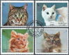 Postzegels Sharjah - 1972 - Katten (serie) - 1 - Thumbnail