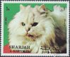 Postzegels Sharjah - 1972 - Katten (1) - 1 - Thumbnail