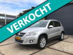 Volkswagen Tiguan - 1.4 TSI Sport&Style Bj.2011 / 106dkm / Navi / PDC v + a - 1 - Thumbnail