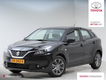 Suzuki Baleno - 1.2 Exclusive - 1 - Thumbnail