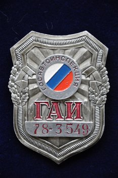 Russische politie badge - 0