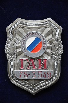 Russische politie badge