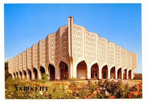 K003 Tashkent Exhibition Hall of the Uzbek Artists Union - 1