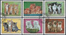 Postzegels Sharjah - 1972 - Katten (serie)
