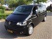 Volkswagen Transporter - L2H1 30 2.0 TDI 180PK 4MOTION COMFORTLINE - 1 - Thumbnail