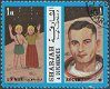 Postzegels Sharjah - 1972 - Astronauten en sterrenbeelden (1) - 1 - Thumbnail