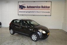 Dacia Sandero - 1.2 Ambiance 5 drs