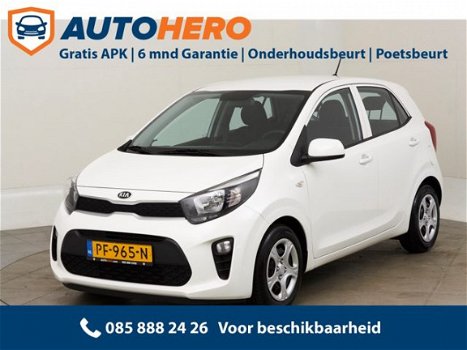 Kia Picanto - 1.0 CVVT Economy Plus Line YK36289 | 5drs | Airco | USB | AUX | New model | Dealer Ond - 1