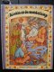 Aladin en de wonderlamp - Carrousel Boeken - 1979 - Pop-up - 1 - Thumbnail