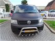 Volkswagen Transporter - 2.5 TDI 174pk/128kw Koelwagen L2 airco - 1 - Thumbnail