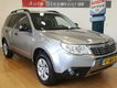 Subaru Forester - 2.0 NIEUWE APK + DISTRIBUTIE etc - 1 - Thumbnail