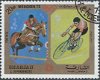Postzegels Sharjah - 1972 Olympische Spelen (20) - 1 - Thumbnail
