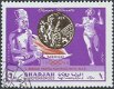 Postzegels Sharjah - 1968 Olympische medailles (1) - 1 - Thumbnail