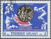 Postzegels Sharjah - 1968 Olympische medailles (4) - 1 - Thumbnail