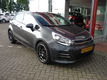 Kia Rio - 1.2 5D DynamicLine 28.000km navi - 1 - Thumbnail