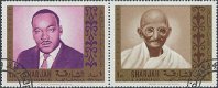 Postzegels Sharjah - 1968 Wereldvrede (1/1) - 1 - Thumbnail