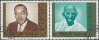 Postzegels Sharjah - 1968 Vrijheidsstrijders (1/1) - 1 - Thumbnail