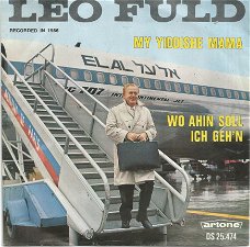 Leo Fuld ‎– My Yiddishe Mama (1966)