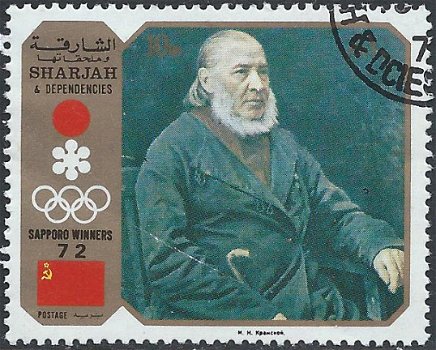 Postzegels Sharjah - 1972 Olympic Winners (10) - 1