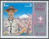 Postzegels Sharjah - 1971 Wereldjamboree - Japan (5) - 1 - Thumbnail