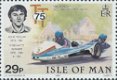 Postzegels Isle of Man - 1982 T.T. Races 1907-1982 (mapje) - 8 - Thumbnail