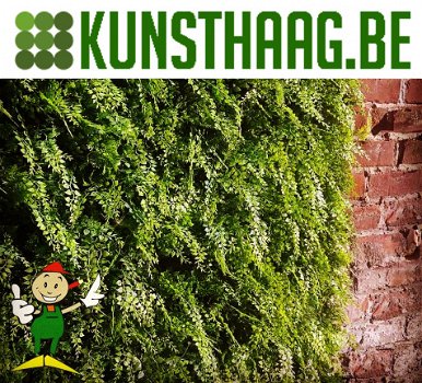 Künstliche Hecke als Gartenschutz - kunsthecke Sichtschutz - 2